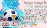 国家队选帅工作流程：数据+试训的组合方法，国家队选手什么意思